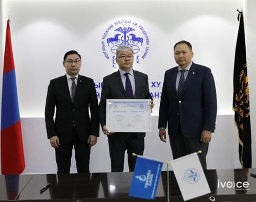 Төрийн банк МҮХАҮТанхимтай хамтран ажиллах санамж бичиг байгууллаа