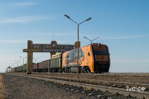 Замын-Үүд-Эрээн боомтын үйл ажиллагаа идэвхжиж, экспортын галт тэрэг нэмэгдсэн нь валютын нөөцөд эерэгээр нөлөөлнө