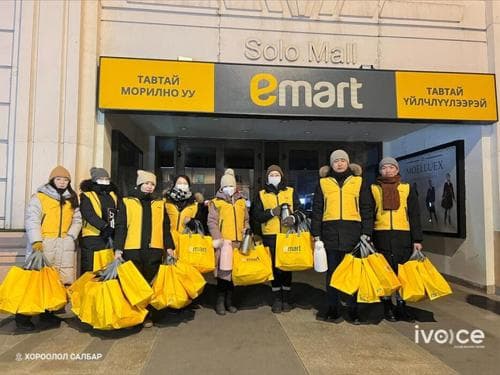 Имартынхан Тохижилт Үйлчилгээний ажилтнуудыг “Дулаан бэлэг” болон халуун аарцаар дайллаа