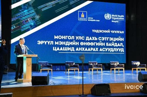 “Сургуульд суурилсан сэтгэцийн эрүүл мэндийн хөтөлбөр”-т анхаарал хандуулах шаардлагатай байна