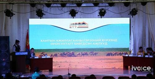 Өмнөговь аймгийн Цогтцэций сумын иргэдтэй уулзлаа