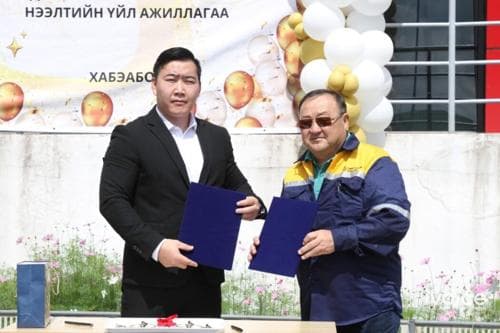 Тавантолгой түлш компани үйл ажиллагаандаа ISO нэвтрүүлнэ