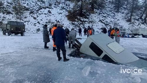 Хөвсгөл нуурт цөмөрсөн автомашин болон зорчигчийн цогцсыг гаргажээ