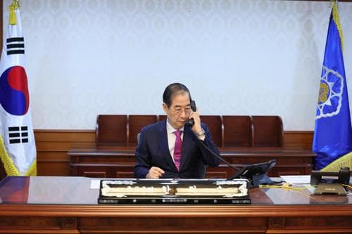 Солонгосын ерөнхийлөгч Трамптай утсаар ярих шалтгаан юу байв?