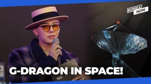 G-Dragon:Хайртай дуу минь сансарт хөөрсөн гэхээр итгэж чадахгүй нь