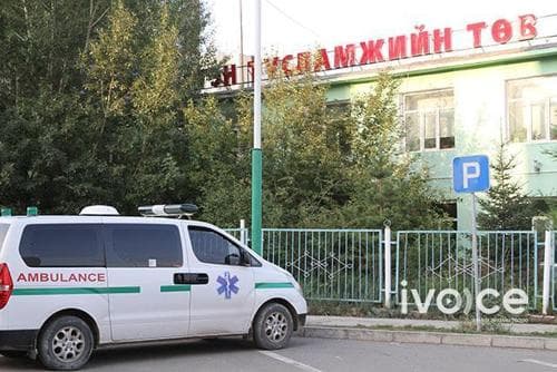 Нас барсан иргэдийн хаягийг буяны компанид өгч ХАХУУЛЬ авдаг гэх хэргийн МӨРӨӨР.....