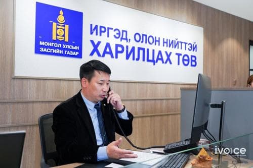 Боловсролын салбар дахь авлигатай холбоотой асуудлаар 11-11 төвд мэдээлэл авна