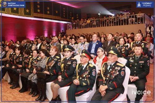 ЦЭРГИЙН ЧУУЛГА 90 НАС ХҮРЛЭЭ