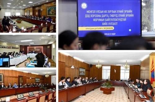 Ц.Туваан: Уул уурхайн биржийн арилжаа богино хугацаанд сэргэнэ