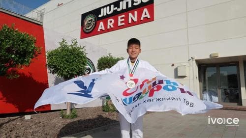 “Ид шидийн орон“-ы тамирчин Ч.Чинзориг ДАШТ-нээс мөнгөн медаль хүртжээ