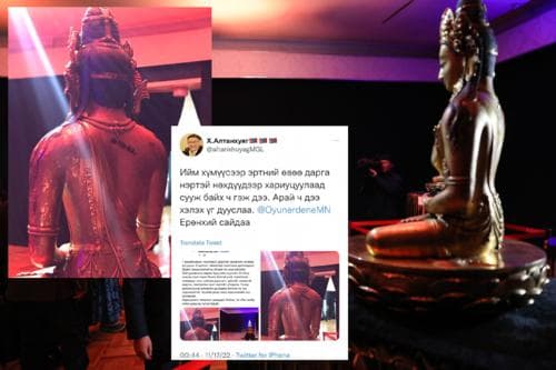 Хатан хаантай салах ёс гүйцэтгэхээр хэдэн мянган хүн цуваа үүсгэжээ