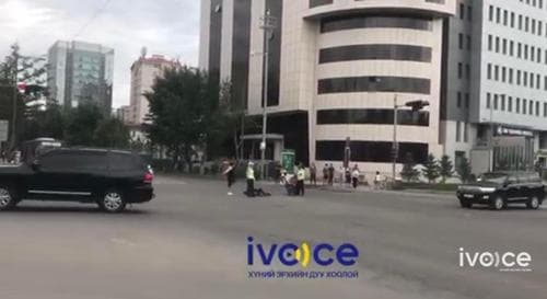 Хүний амь нас чухал уу айлчлалын цуваа чухал уу