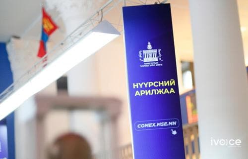 Нүүрсний цахим арилжааны 70 орчим хувийг ЭТТ ХК-ийн борлуулалт эзэлж байна