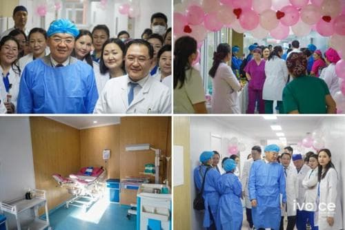 ЭМЯ: “Өргөө амаржих газар”-т 1,8 тэрбум төгрөгийн  төрөх, төрсний дараах тусгай тасгийг ашиглалтад орууллаа