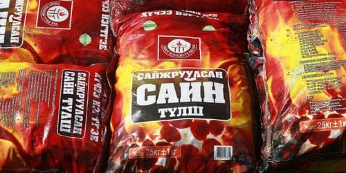 Нэн хүнд нөхцөлд амьдарч буй 6000 гаруй өрхөд шахмал түлш олгоно