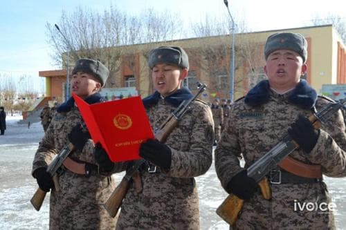 УЛС ОРОН ДАЯАР ЦЭРГИЙН ТАНГАРАГ ӨРГӨХ ЁСЛОЛ БОЛЛОО