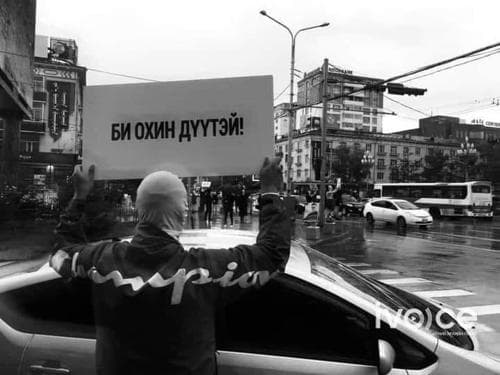 Э.Энхзориг: Монголд хөшөө дурсгал биш хөгжлийн төв барих хэрэгтэй байна