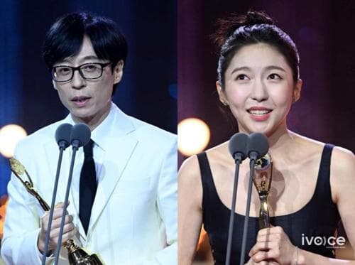 ФОТО: “Blue Dragon Series Awards 2023” -н шилдгүүд