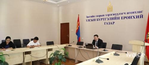 Монгол Улсын нийт иргэн 12 оронтой бүртгэлийн дугаартай болжээ