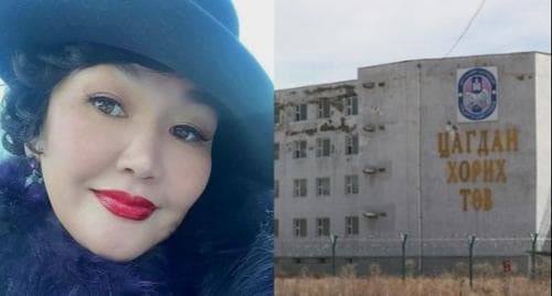 Ц.Хулан нарт холбогдох хэргийн шүүх хурал маргааш болно