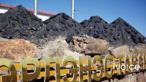 ЭТТ : Зах зээлийн тойм мэдээ