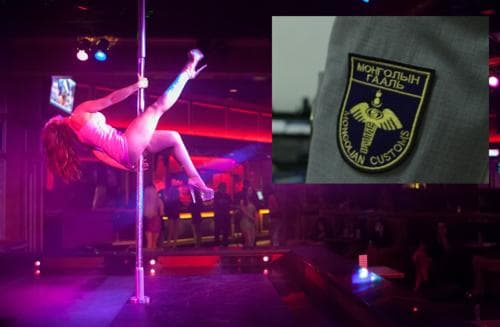 ГЕГ-ын Хар тамхины хэлтсийн ажилтан тайчих бааранд хар тамхи хэрэглэн, баривчлагджээ