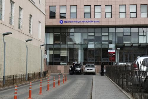 Хөгжлийн банкнаас зээл авсан иргэд 104 тэрбум орчим төгрөгийг эргэн төлжээ