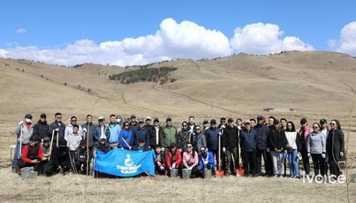 “БҮХ НИЙТЭЭР МОД ТАРИХ ҮНДЭСНИЙ ӨДӨР”-Т ТӨРИЙН БАНК НЭГДЛЭЭ