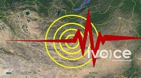 Увс аймгийн Сагил суманд 3.7 магнитудын хүчтэй газар хөдлөлт болжээ