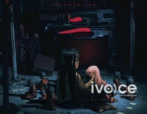 Үзсэн хүмүүст хачин жигтэй зүйл тохиолдож буй "Incantation" кино