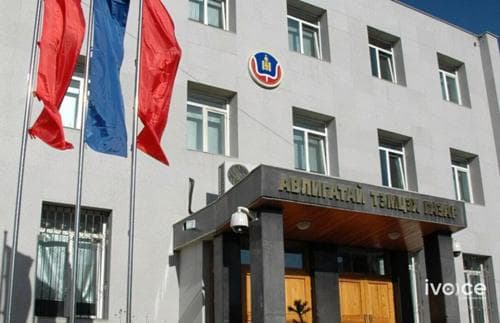 Орон нутгийн хөрөнгийг захиран зарцуулах эрх олгосон баримтыг хуурамчаар үйлджээ