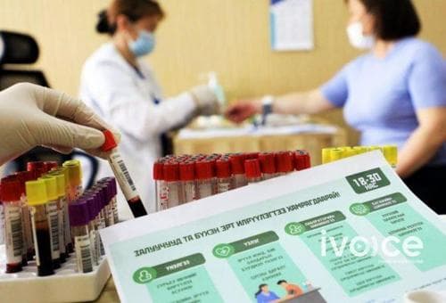 ЭРТ ИЛРҮҮЛЭГ: 35 хүртэлх насныхан идэвхгүй байгаа учир харьяалал харгалзахгүй үзнэ