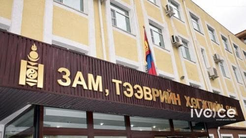 ЗТХЯ-ын албан тушаалтны өрөөг нэгжиж буй гэх мэдээллийг үгүйсгэв