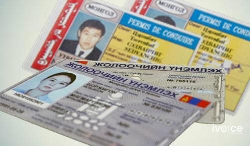 АНХААР: “Жолооны эрх сэргээнэ, үнэмлэх гаргаж өгнө“ иргэдийг залилсан этгээдийг оллоо