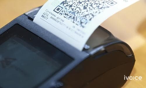 НӨАТ-ын "И-баримт" систем дээр гарсан алдааг нууцалж, 60 сая төгрөг авчээ