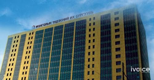 МУИС-ийн маргаанд МҮИС ялагдав