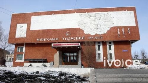 Олон улсын музейн өдөр тохиож байна