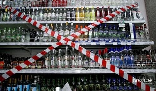 Согтууруулах ундаа худалдах, түүгээр үйлчлэх насыг 19 байхаар хуулийн төсөлд тусгажээ