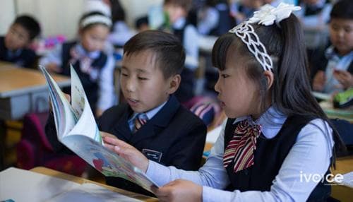 Битүүний хичээлийг энэ Бямба гарагт оруулна