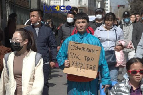 Ерөнхий сайд жагсагчдын төлөөлөл болох 15 хүнийг хүлээн уулзахаар болжээ