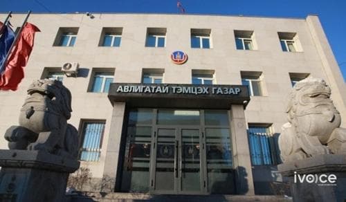 АТГ: Улс төрийн болон удирдах албан тушаалтны үйл ажиллагаатай холбоотой гомдол давамгайлж байна