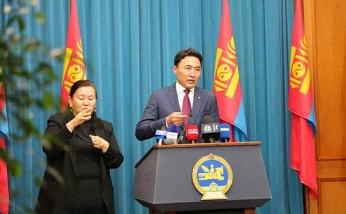 ТЕГ, АТГ хамтарч алт олборлогчдыг шалгана