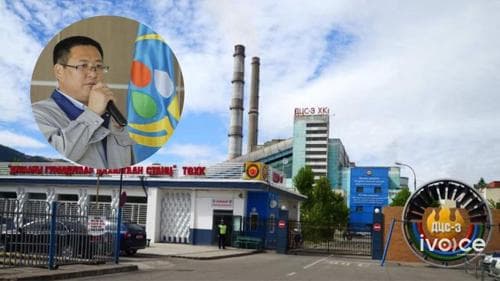 "ДЦС-3"-ын захирал Л.Эрхбаатар “Хасу-Эрчим” ХХК-иас 100 сая төгрөг авлигад авч байгаад баригджээ