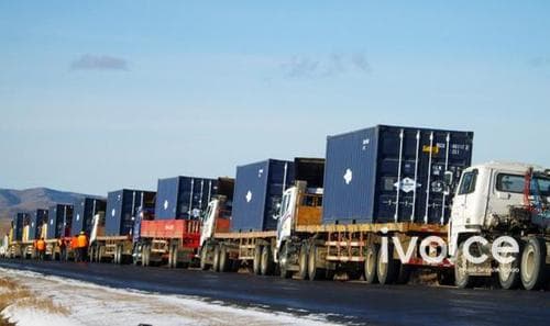 Олон улсын ачаа тээвэрлэх боломжтой 18 улсын нэрс