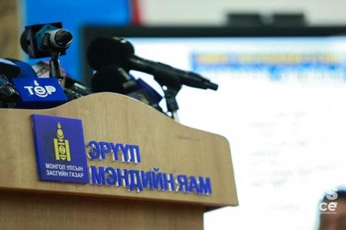 ЭМЯ : 24 цагийн хугацаанд 1636 шинэ тохиолдол илэрч, 12 хүн нас барлаа