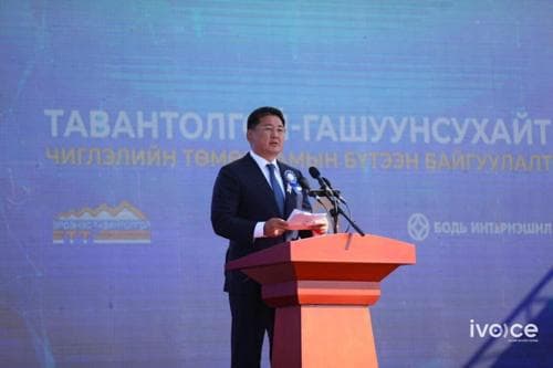 У.Хүрэлсүх: Монгол инженер, монгол залуусын хүч хөдөлмөрөөр дэлхийн стандартын төмөр зам ашиглалтад орж байна