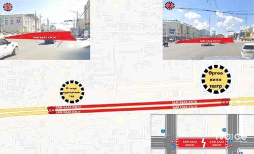 3, 4-р хорооллын авто замыг хааж, шинэчилнэ