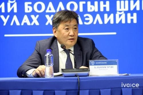 Мөнгөний бодлогын хорооны 2024 оны 3-р улирлын ээлжит хурлын шийдвэрийг танилцуулах хэвлэлийн хуралд Монголбанкны Ерөнхийлөгчийн хэлсэн үг