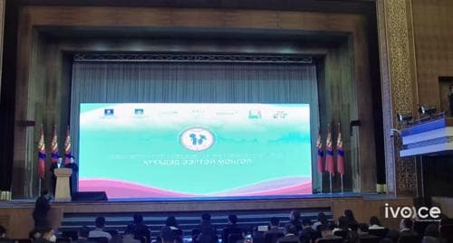 Хүүхдэд ээлтэй монгол” хүүхдийн өмнө үүрэг хүлээгчдийн үндэсний чуулган болж байна