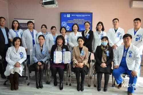 Эмгэг судлалын үндэсний төв үндэсний төв үйл ажиллагаандаа олон улсын стандарт нэвтрүүллээ